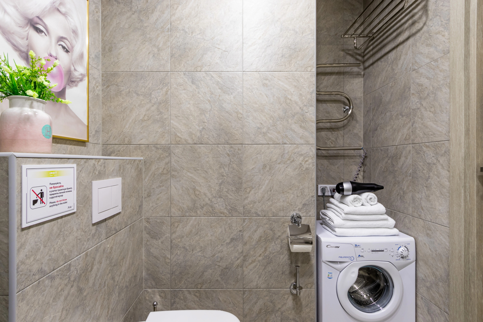 Апартаменты RoomyRoom Kupchino