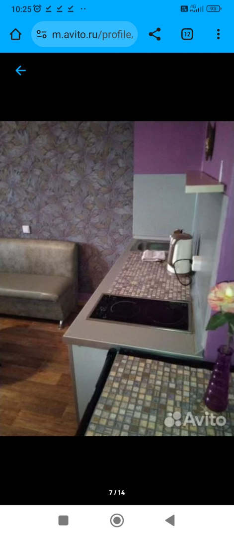 Квартира в центре Тольятти