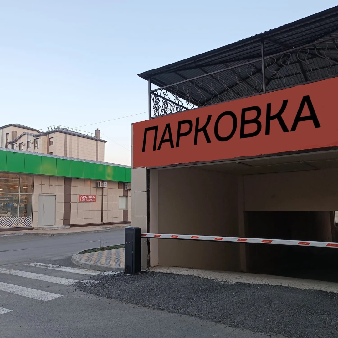 Апартаменты Lily