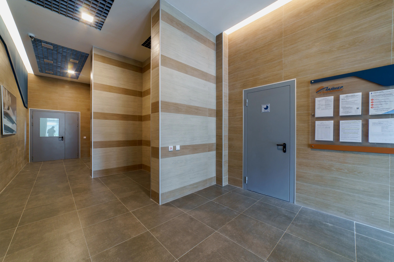 Апартаменты Лайнер от сети Good Vibes Apartments