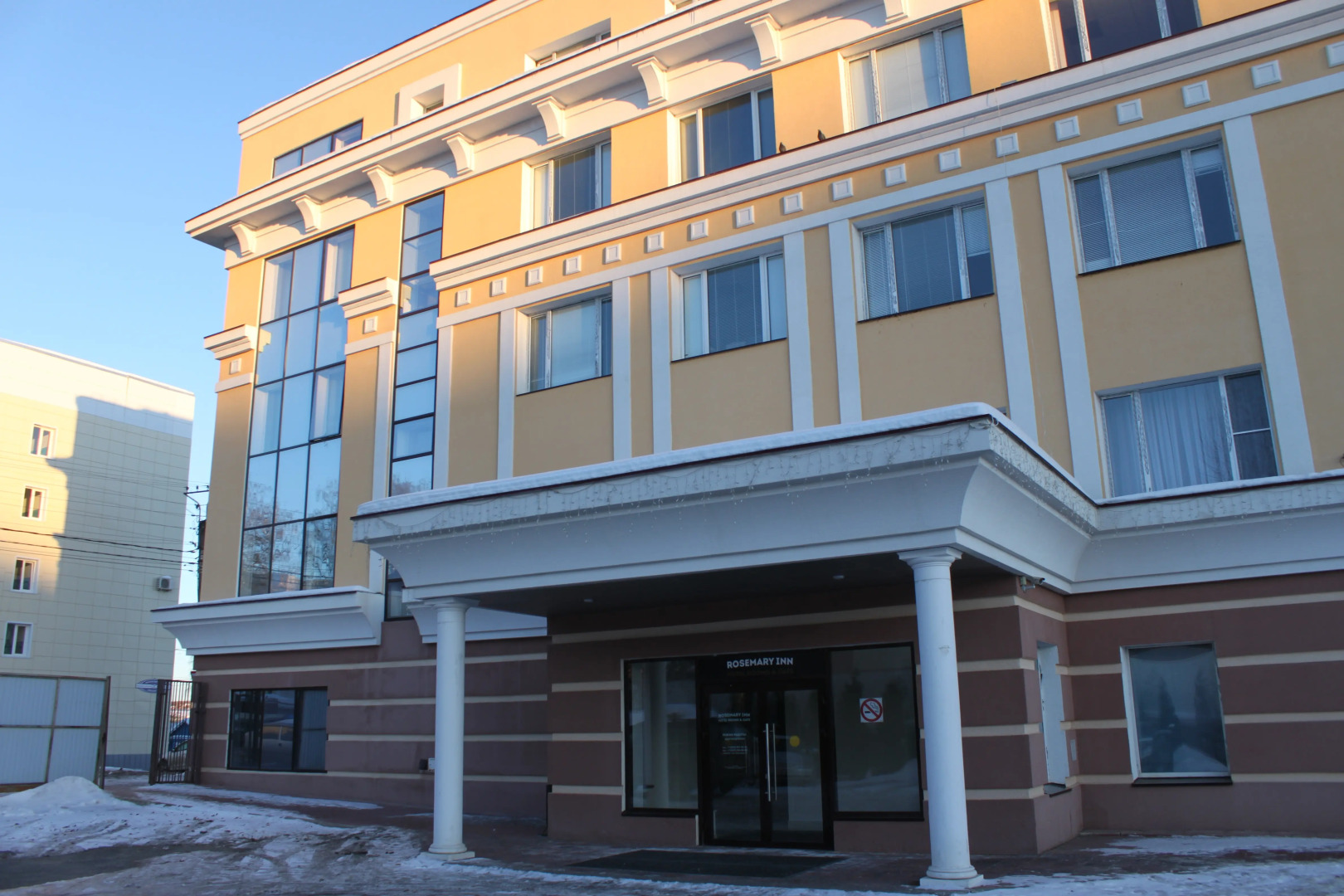 Мини-Отель Rosemary Inn