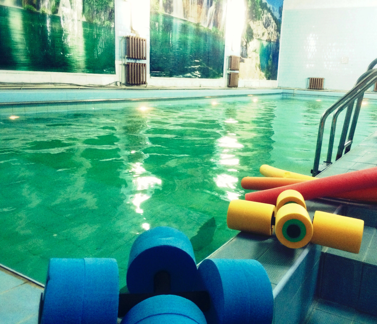 Санаторий Солнечный Берег