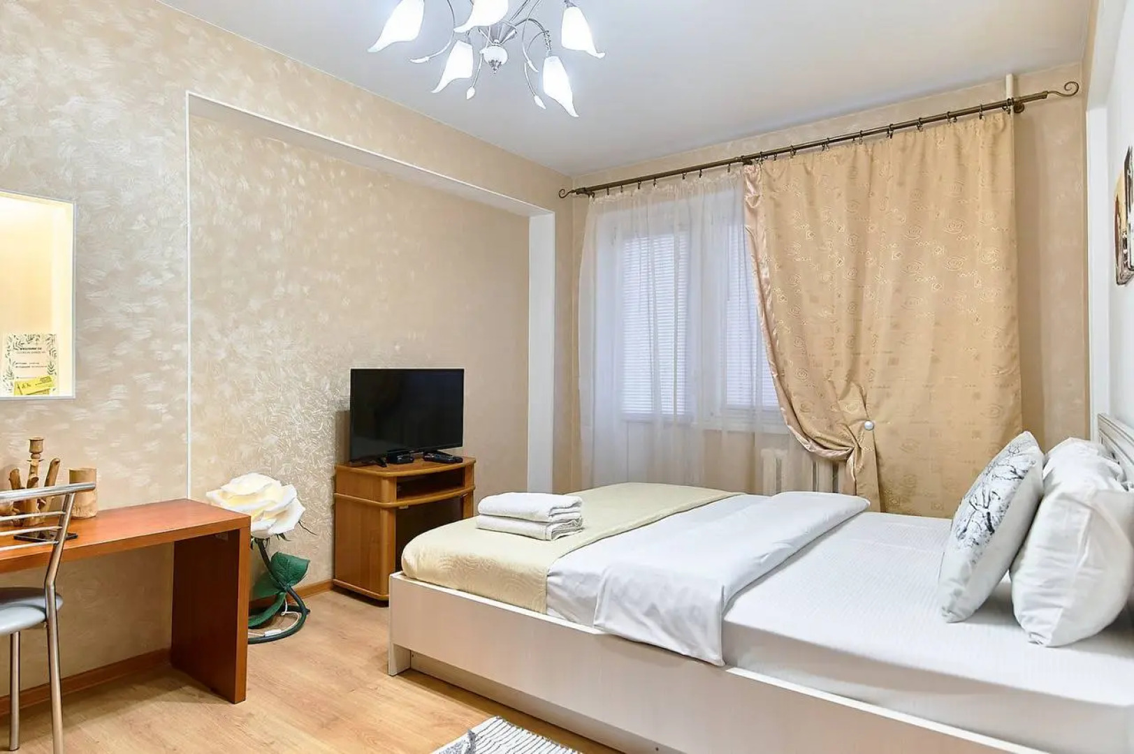 Апартаменты Скрыганова 11