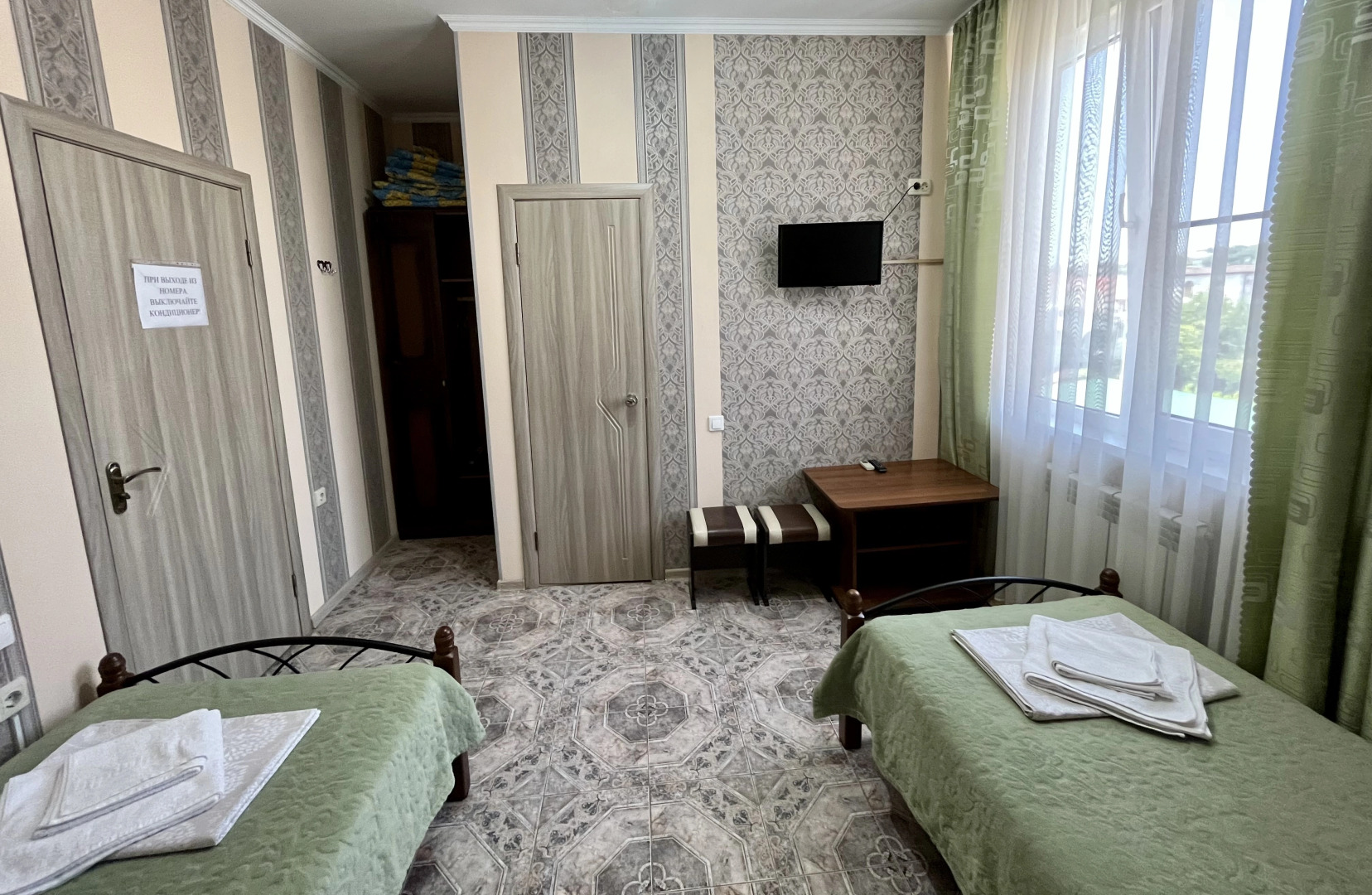 Гостевой дом Симон