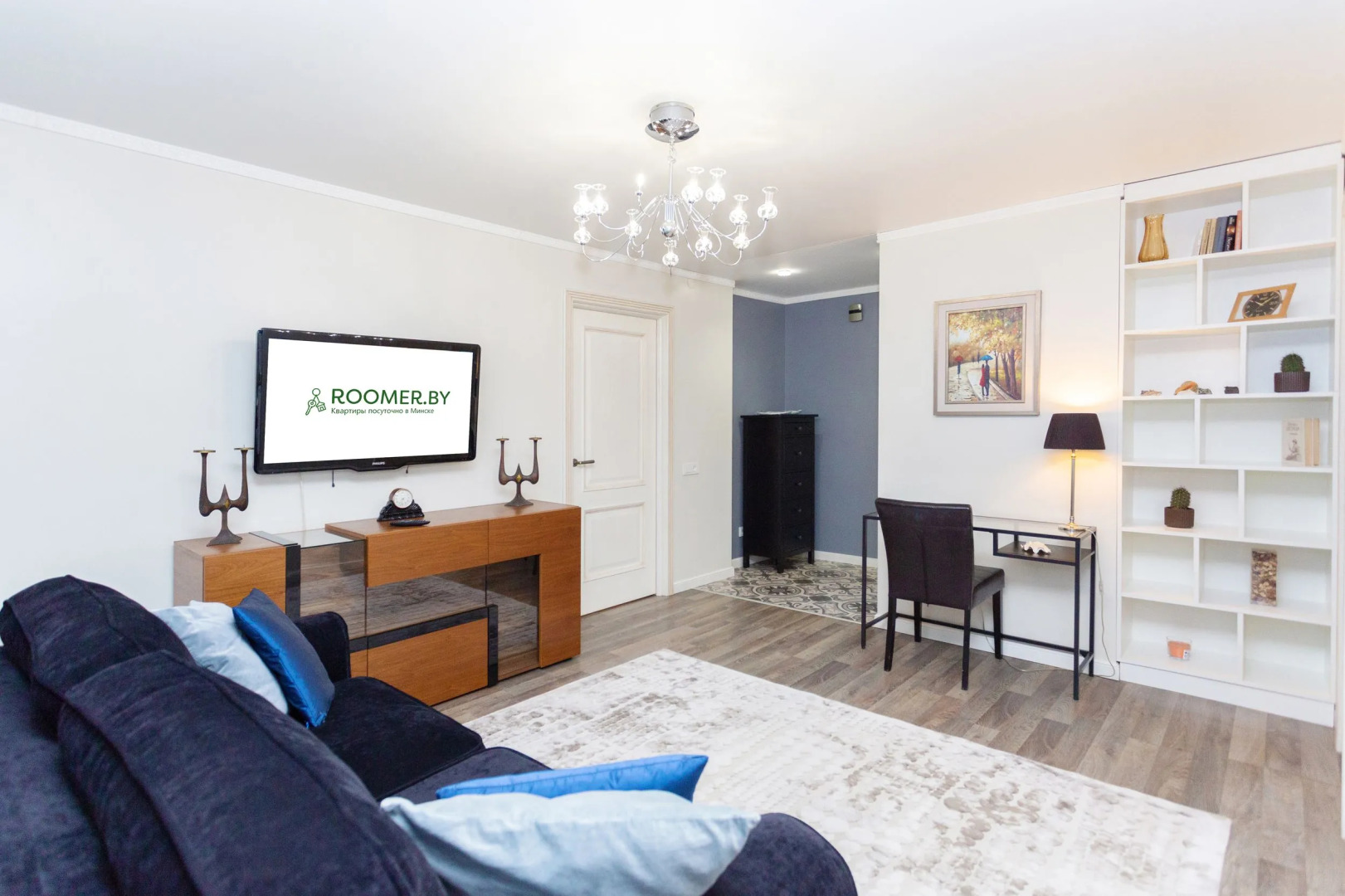 Апартаменты Румер в центре города