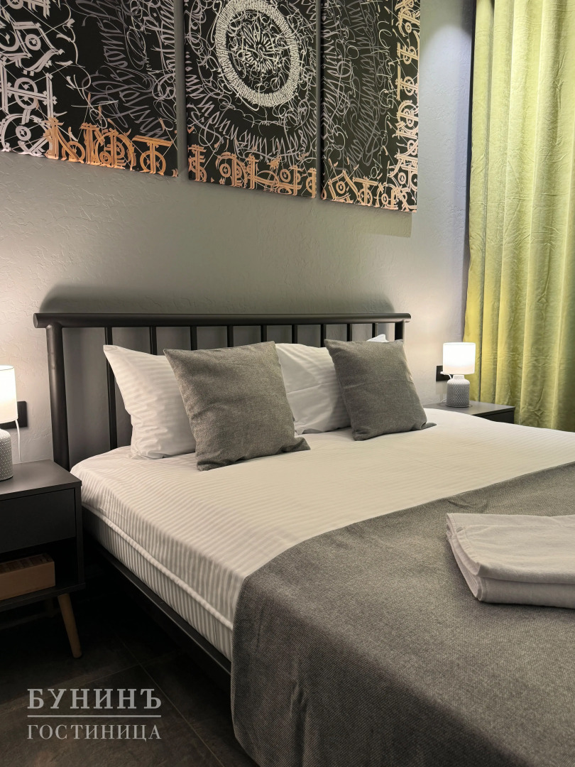 Отель Бунинъ