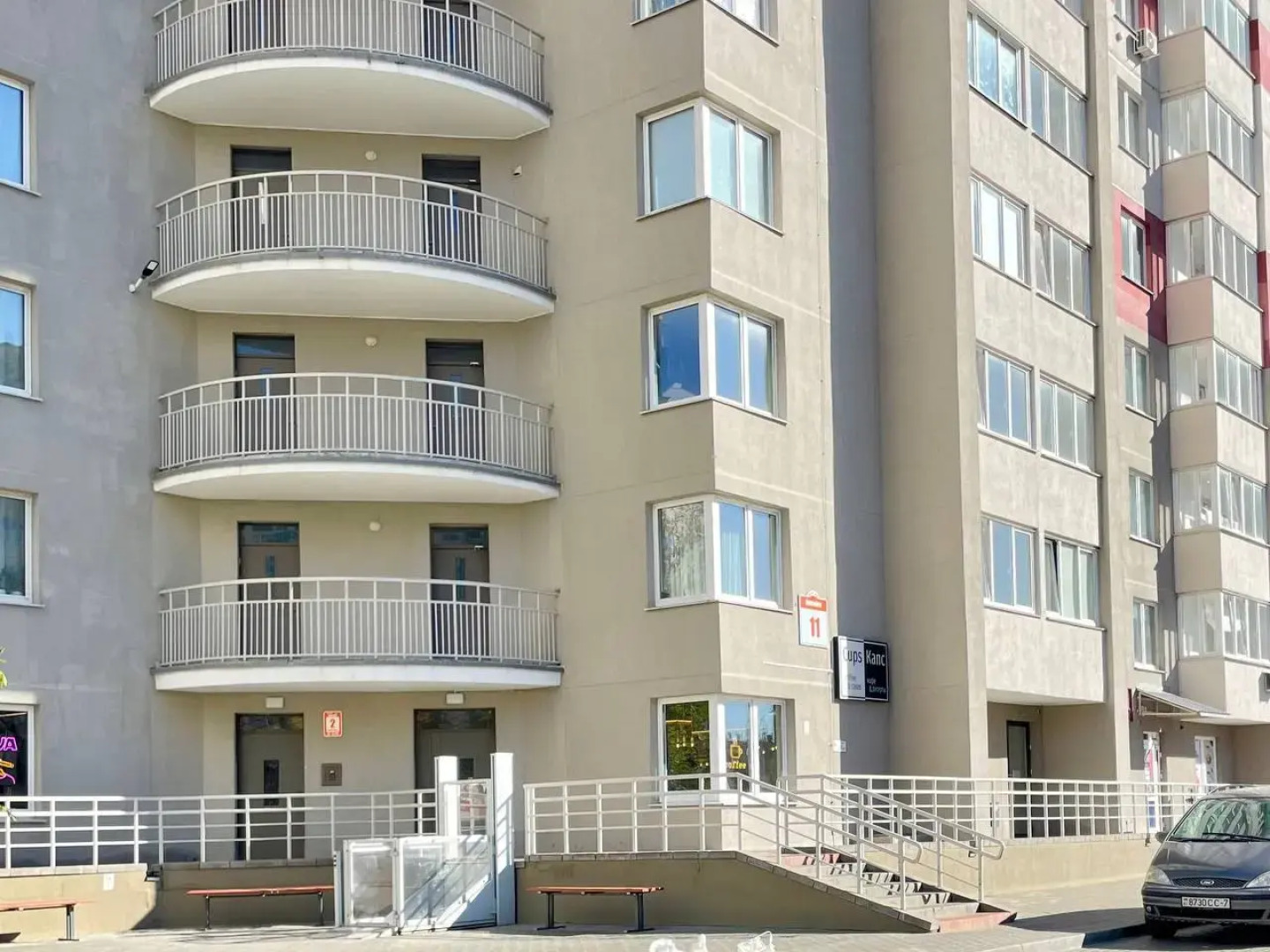 Апартаменты Уют Люкс (до 6 чел.)