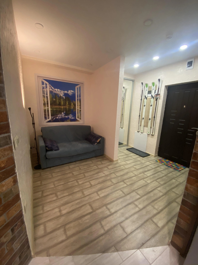 Апартаменты Горная сказка на Эстонской