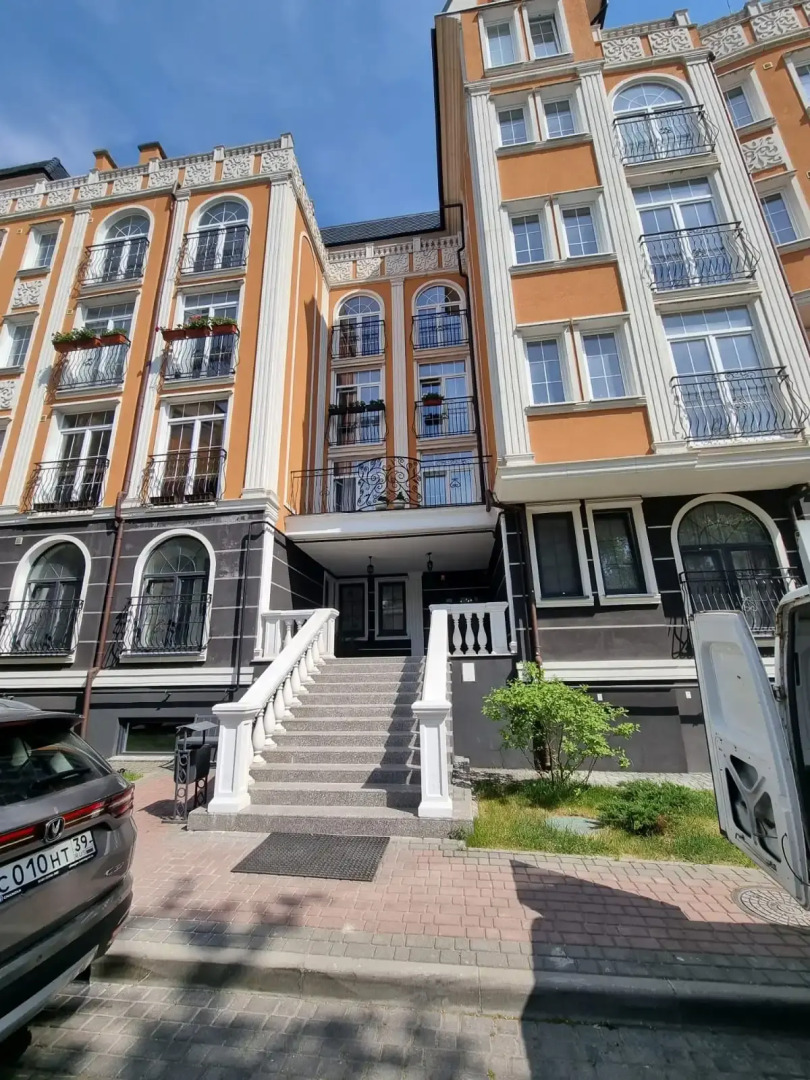 Апартаменты Кенигсберг