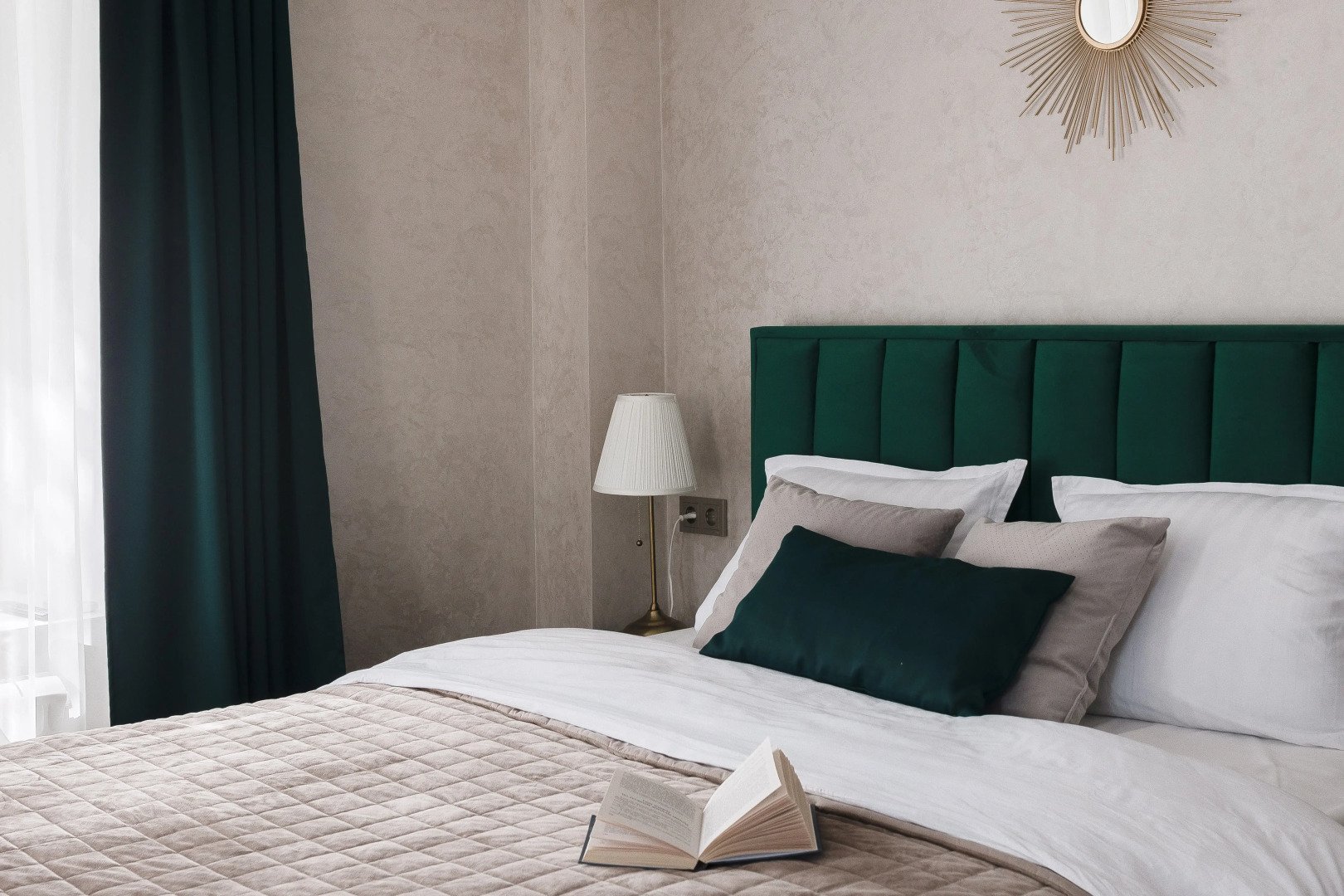 Апартаменты Изумруд Бауманская