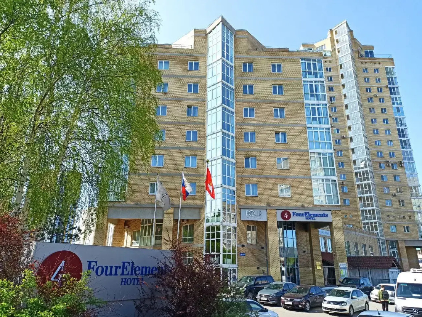 Отель Elements Perm Hotel