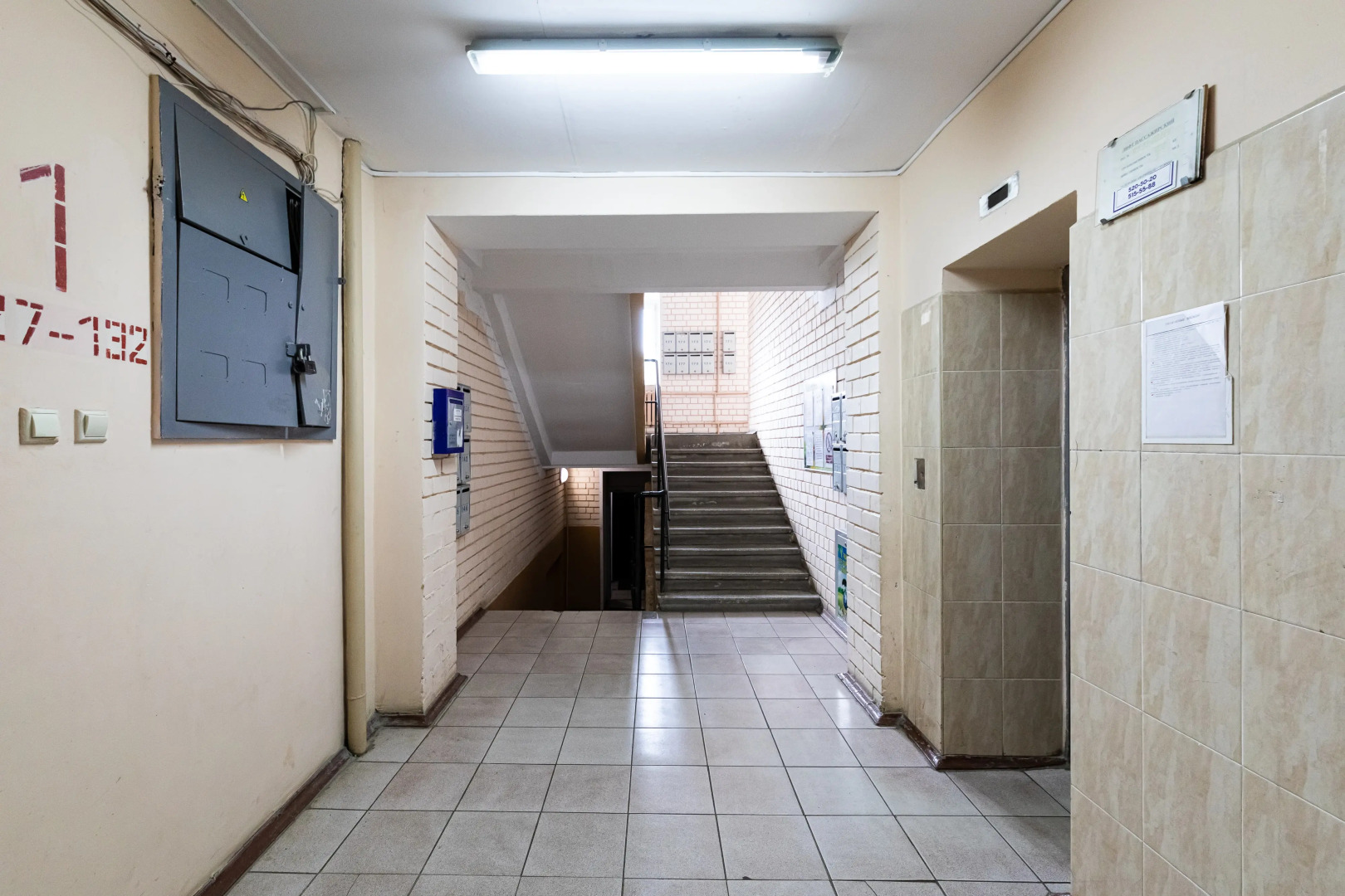 Апартаменты Элитные апартаменты с видом на Казанку