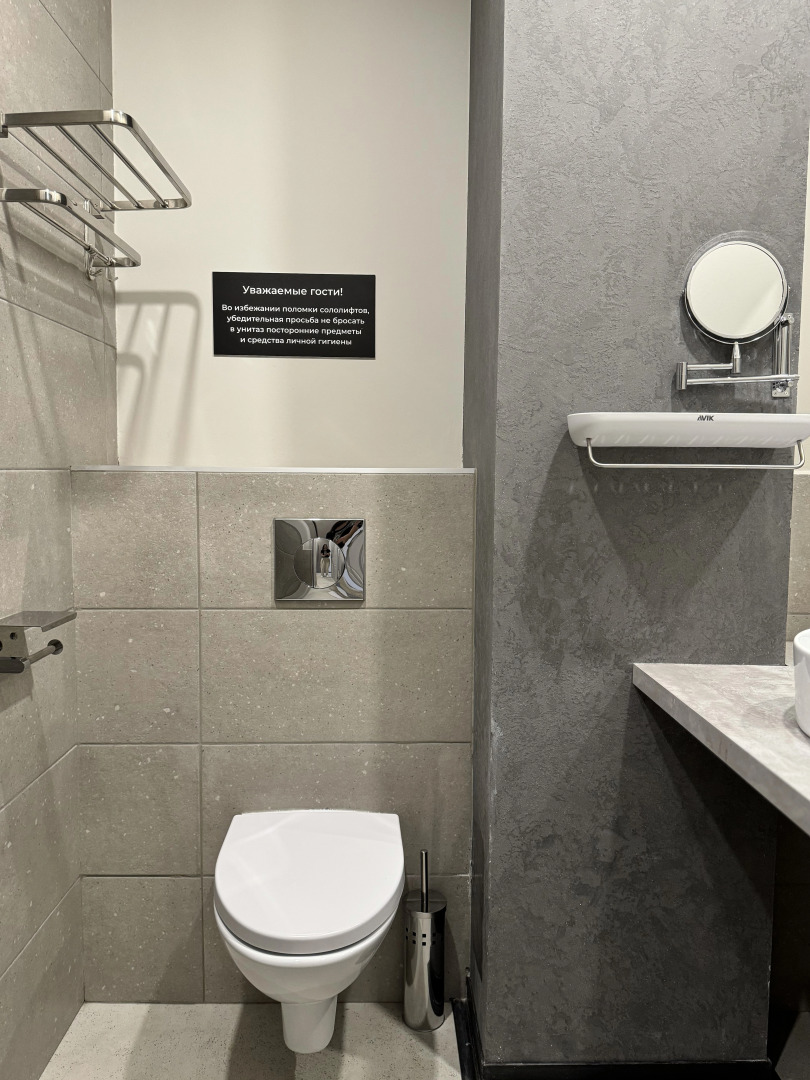 Апартаменты 12/21 1