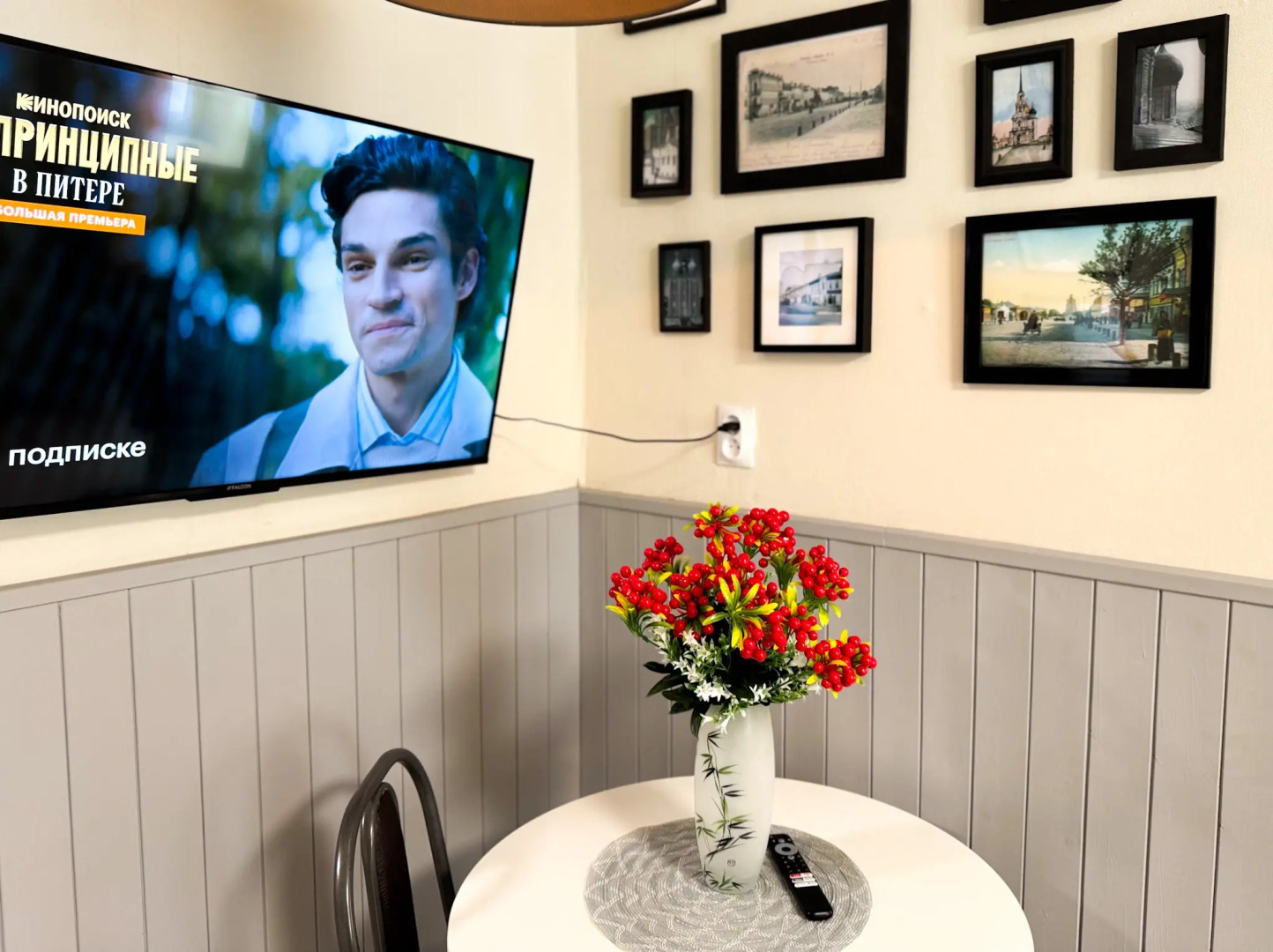 Апартаменты Акварель на ул. Соборная