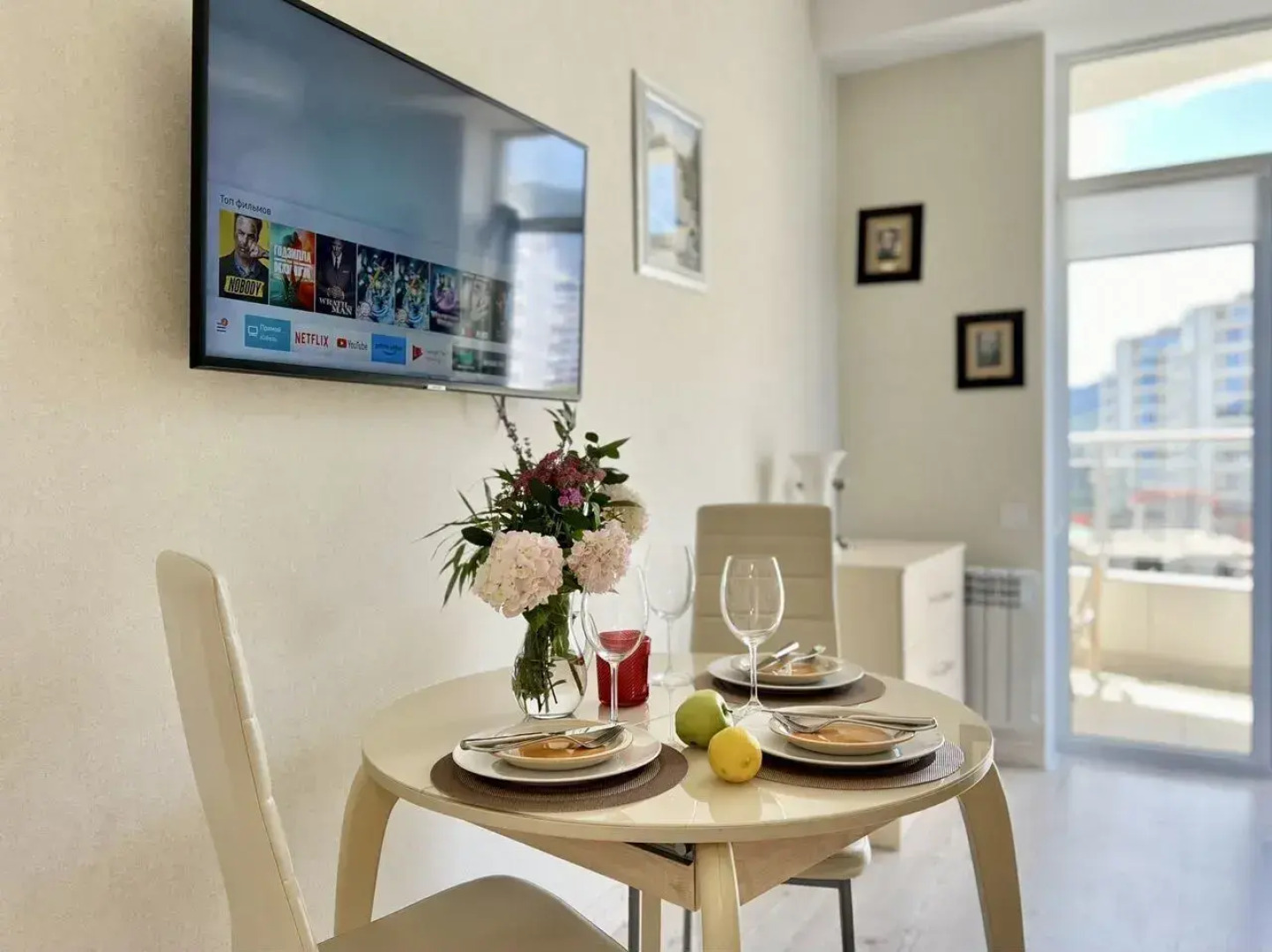 Апартаменты на Ялтинской 12А