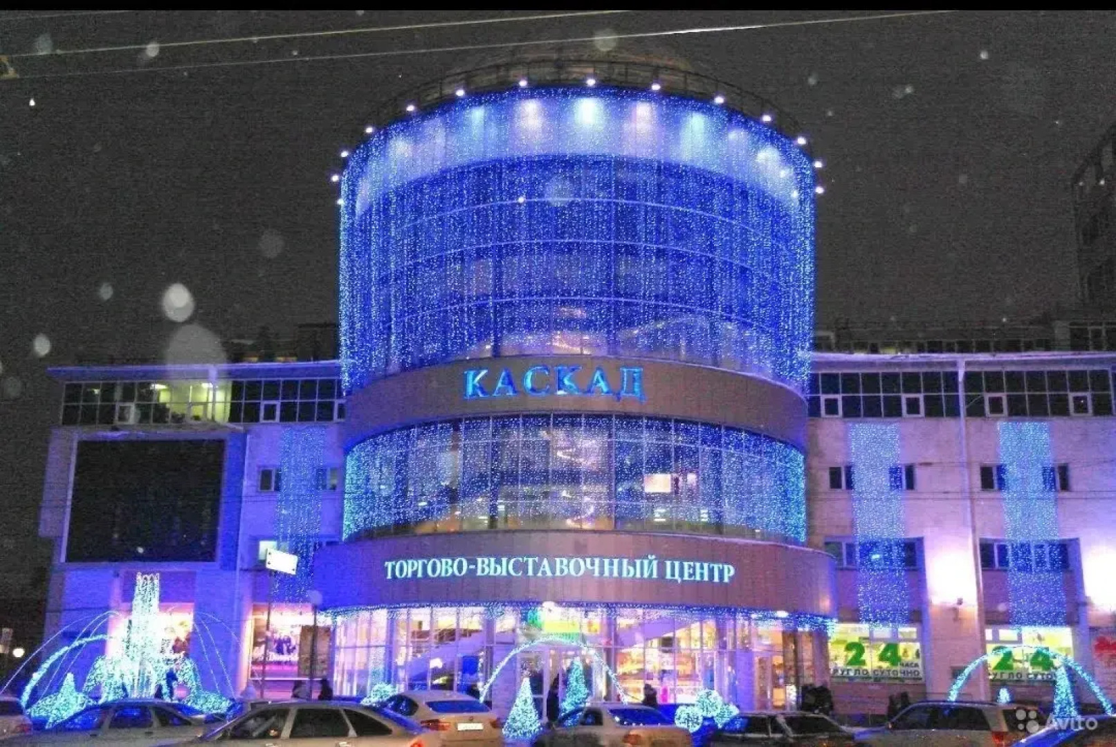 Апартаменты Каскад