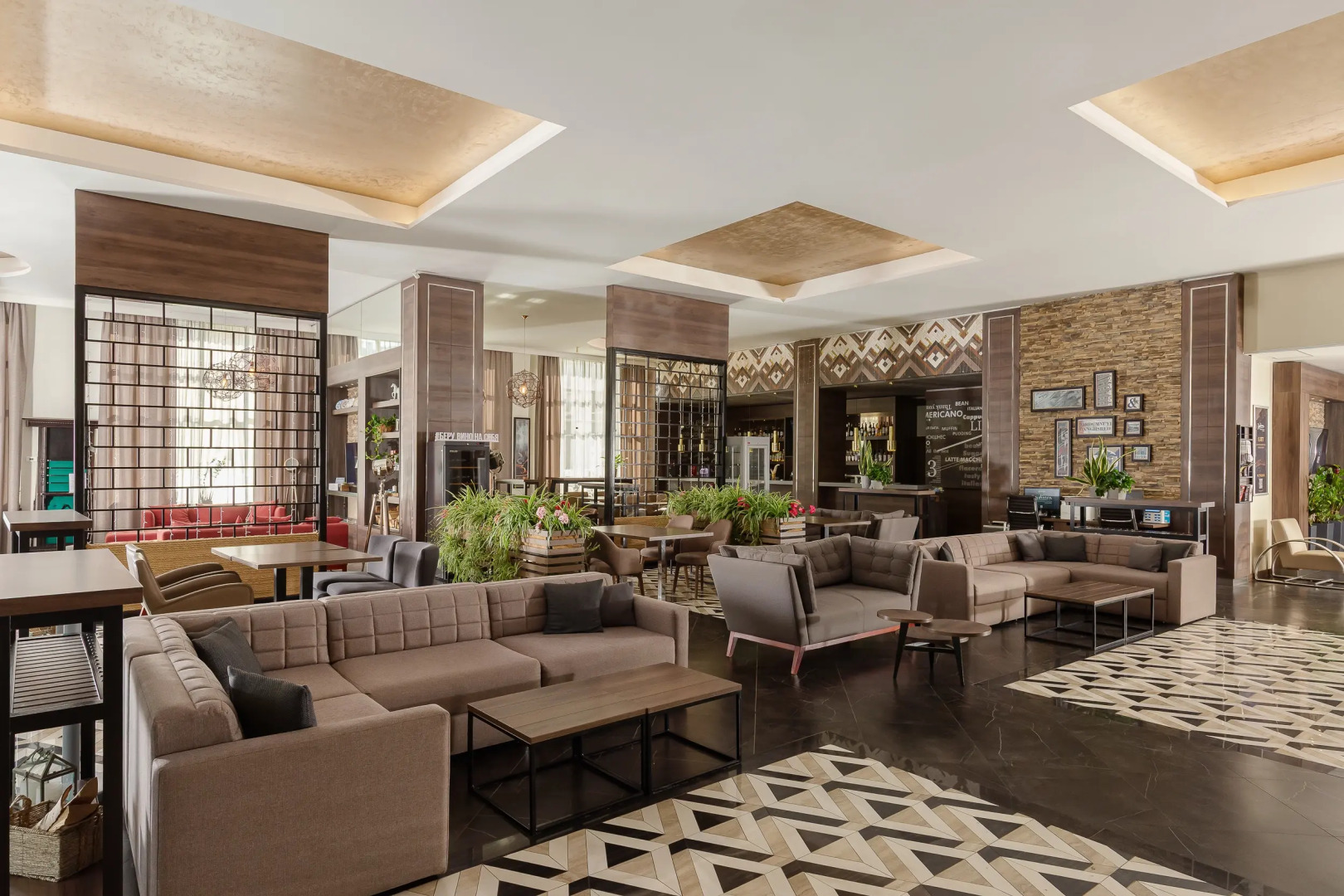 Гостиница и Конгресс-Центр Radisson Саранск