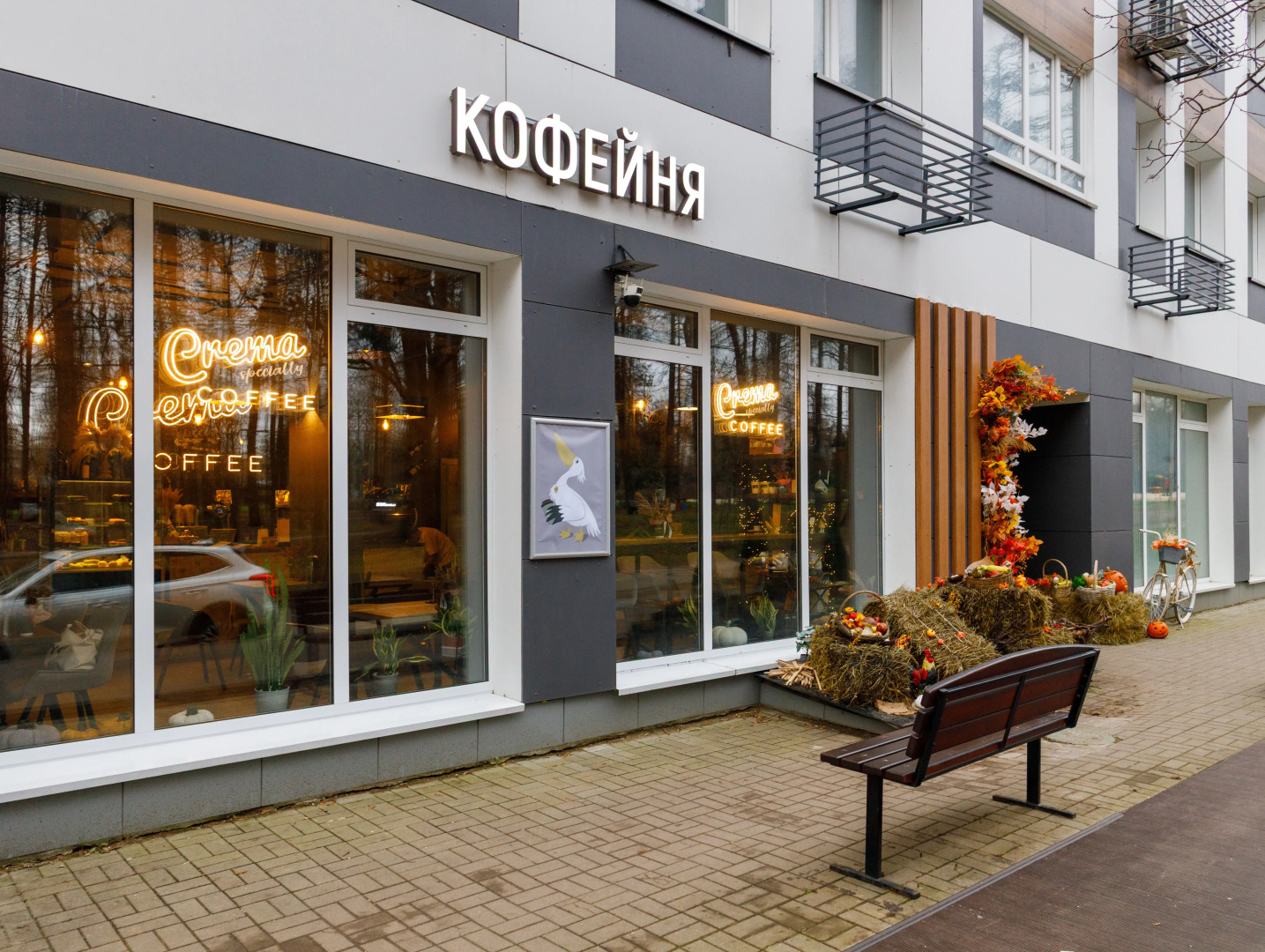 Квартира 1 комн.кв в городком парке Indica Home