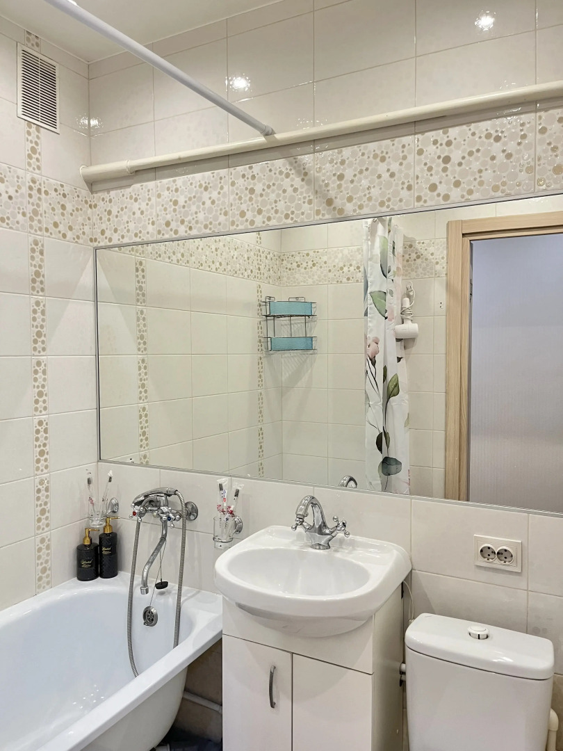 Квартира Ты Дома