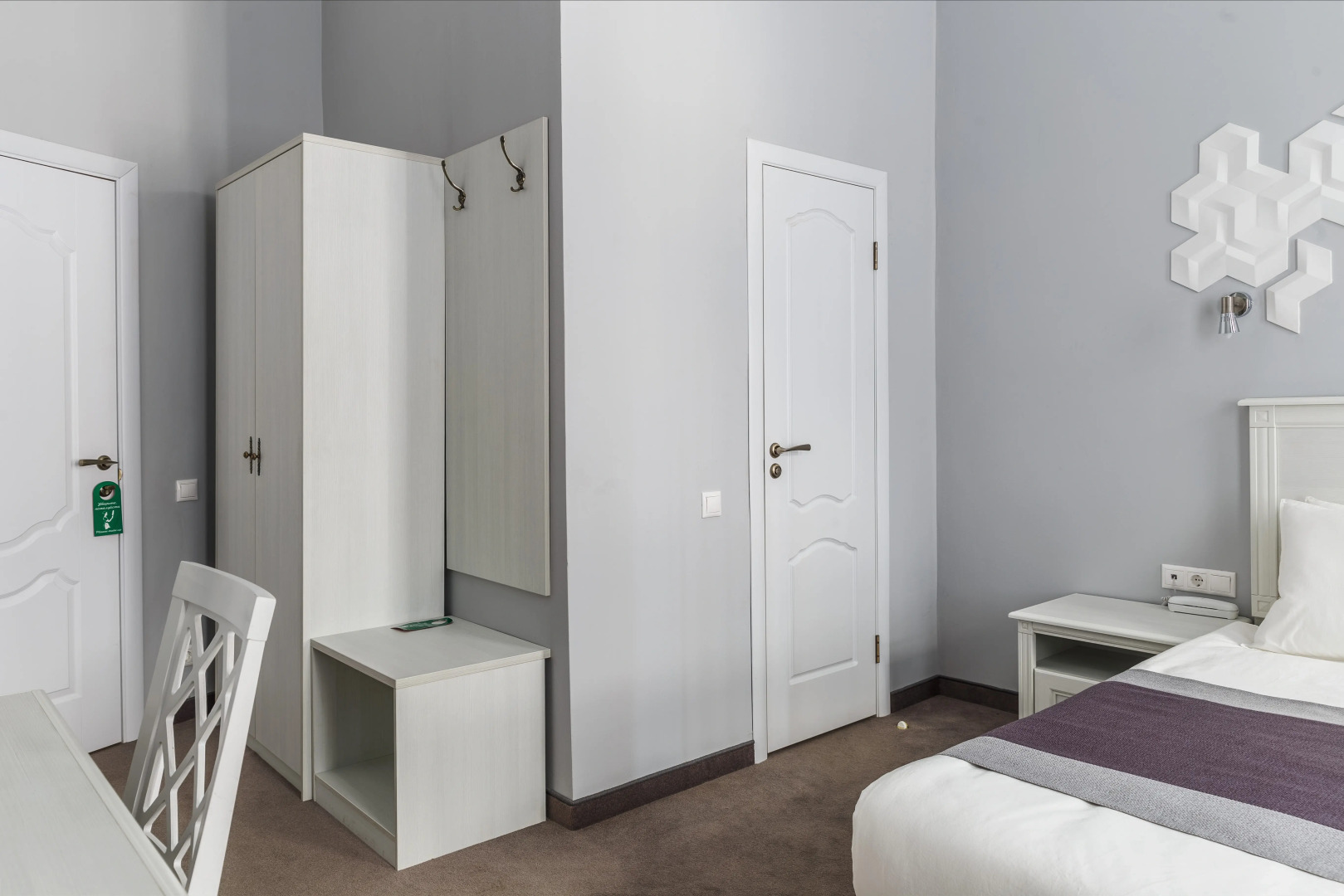 Мини-Отель Флоринн