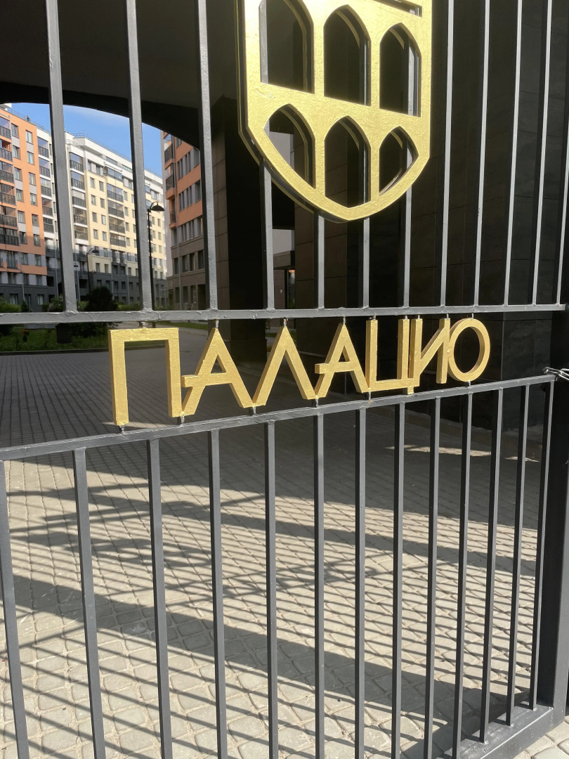 Апартаменты  на Васильевском