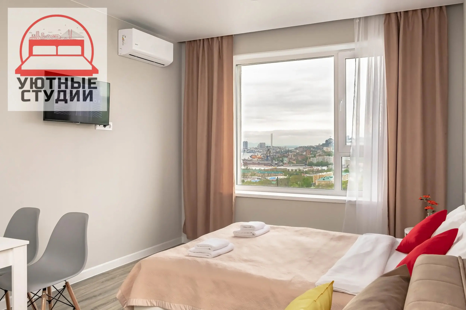 Уютная студия 3 на Стрелковой