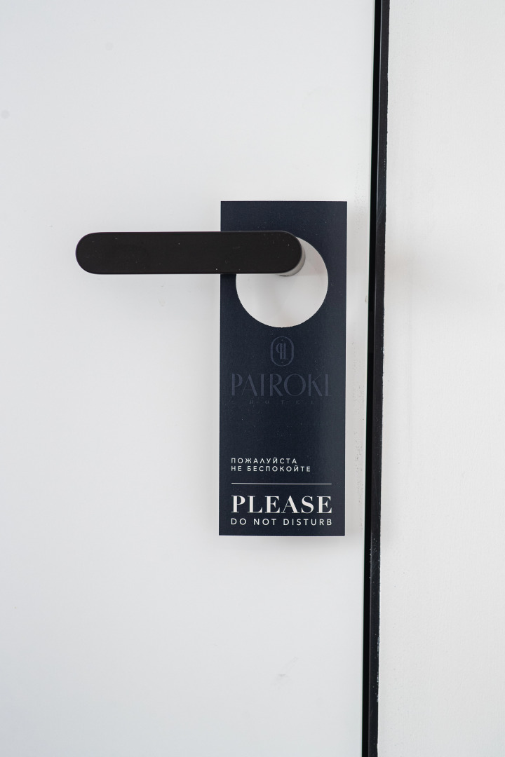 Отель Патрокл