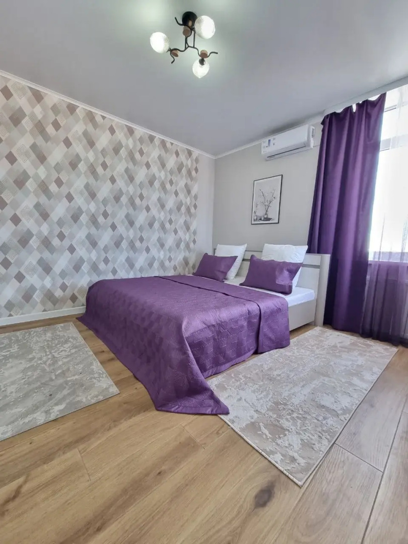 Квартира 210 Уютный Дом