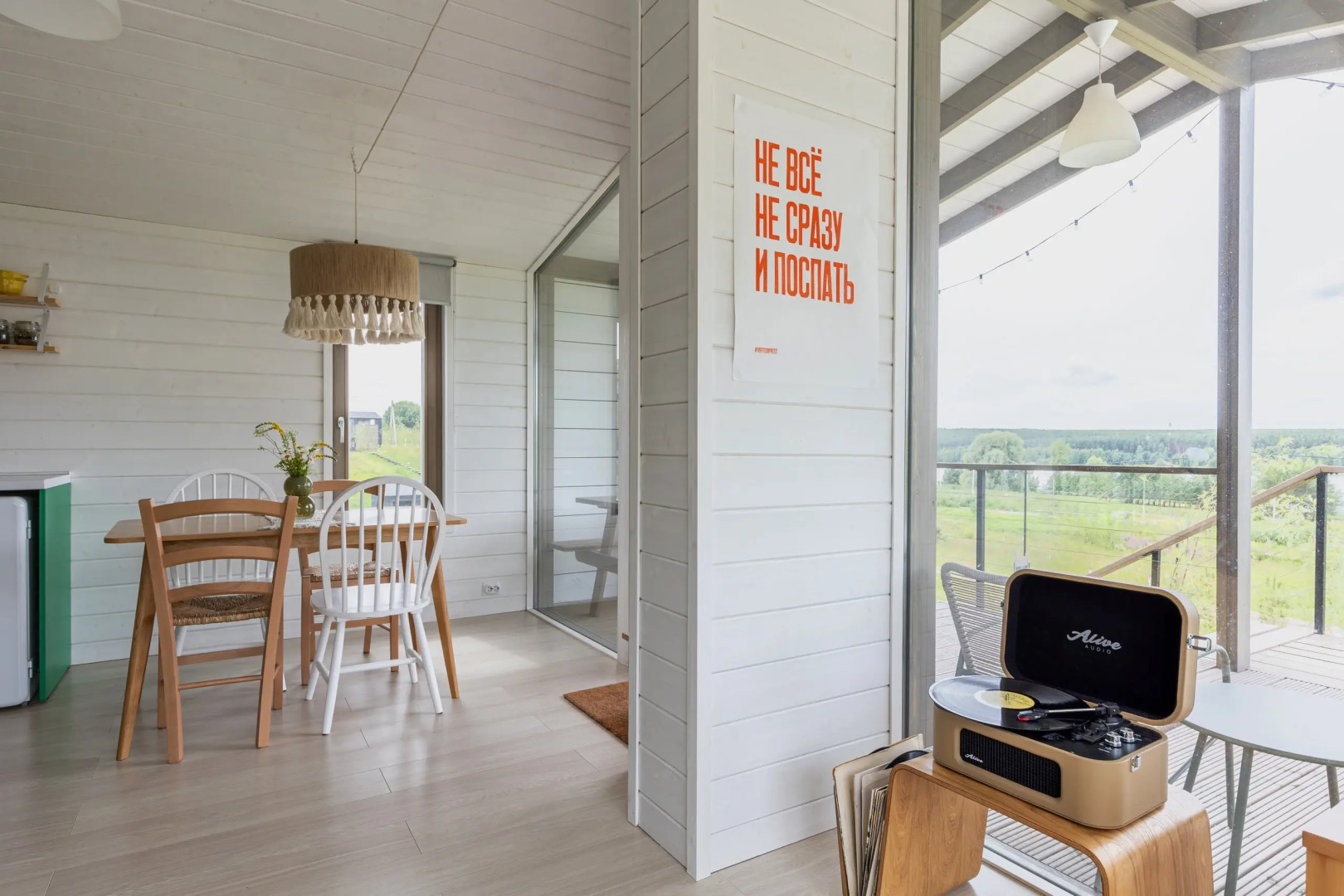 Частный дом WOW Dacha Айва