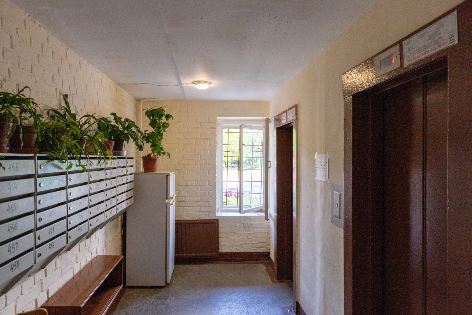 Апартаменты ПроСвет