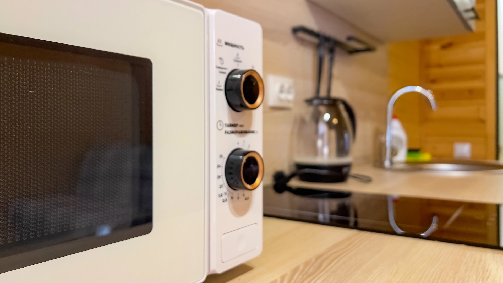 База отдыха Kappusheff Family Place