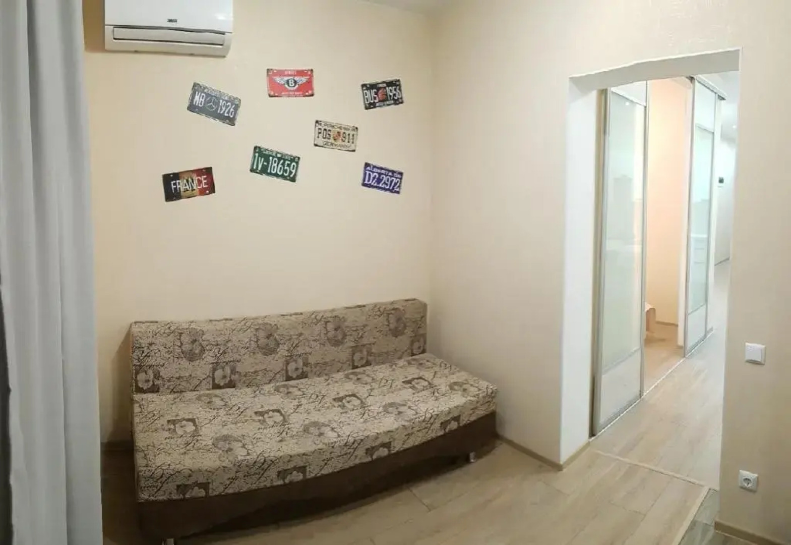 Апартаменты Сити