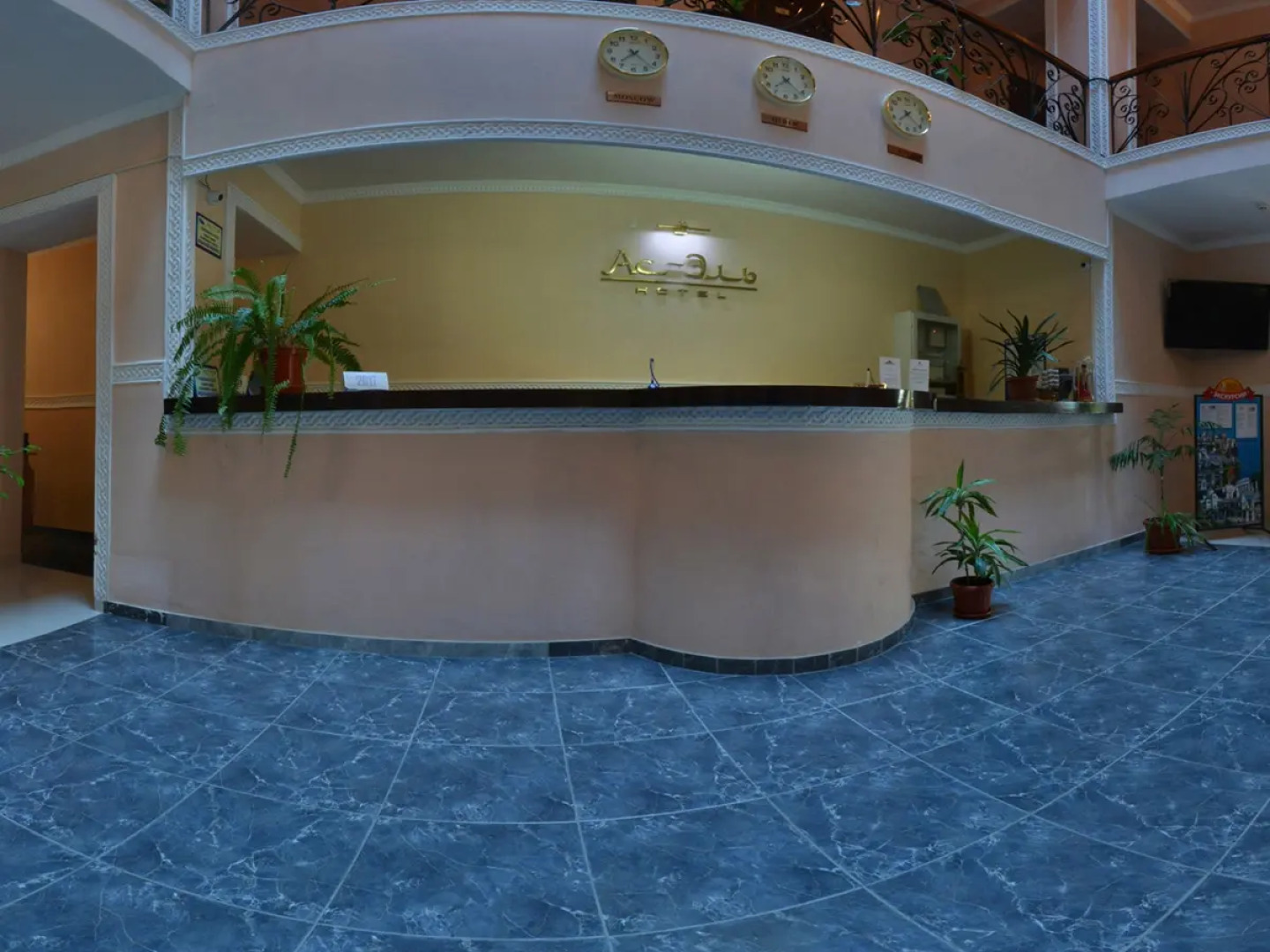 Ас-Эль Отель