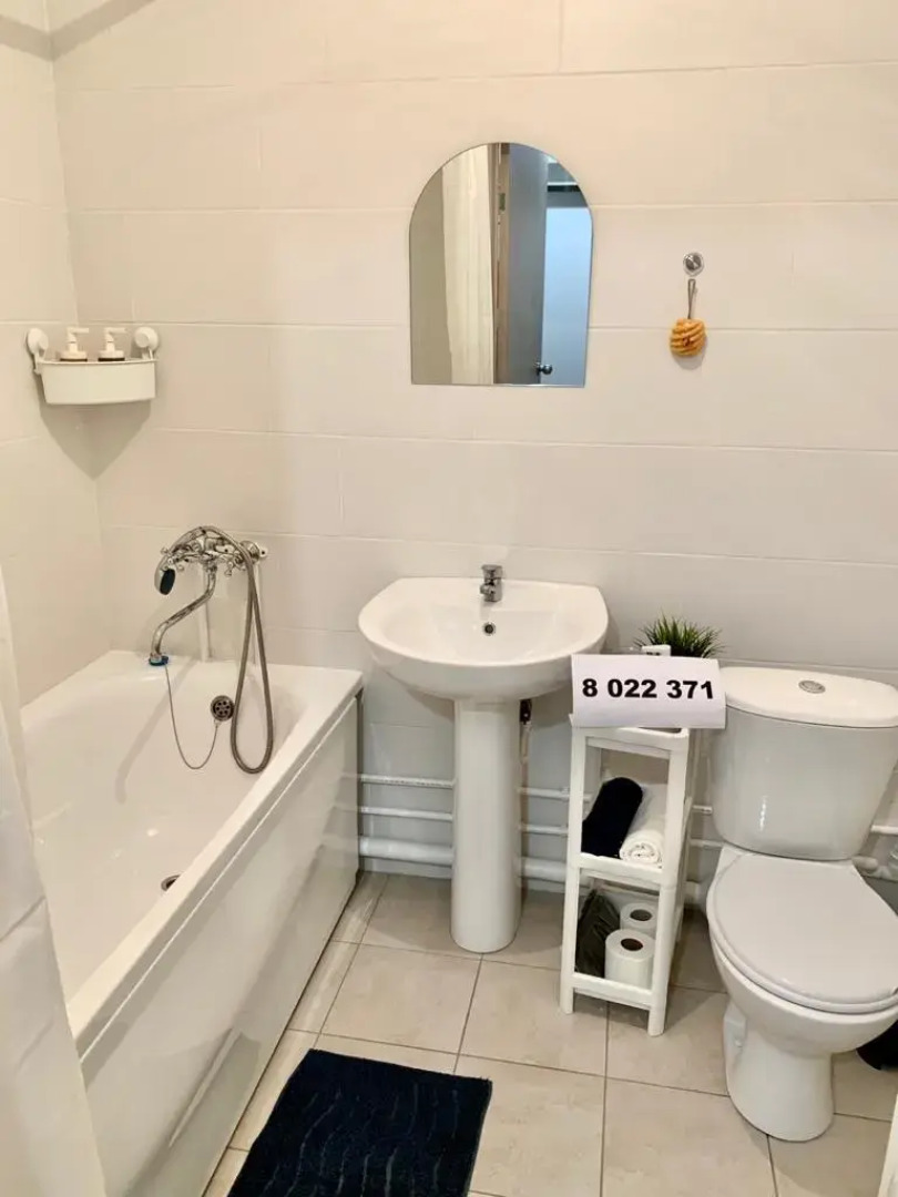 Квартира  Аstrea-студия рядом с ЭКСПО