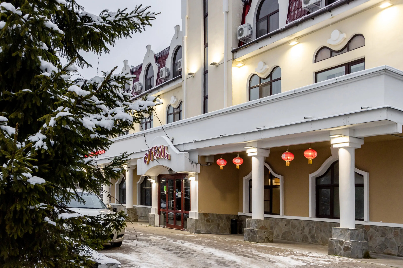 Отель Номера в Пушкине