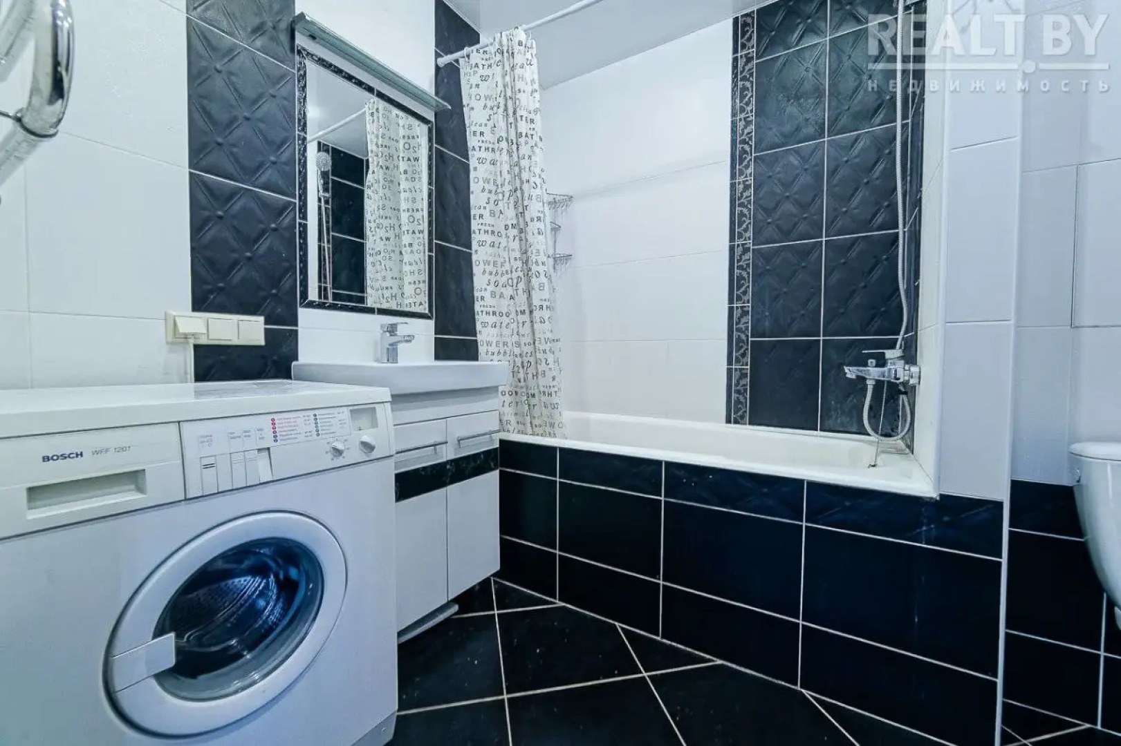 Апартаменты Щикарная квартира в центре Минска с видом на город