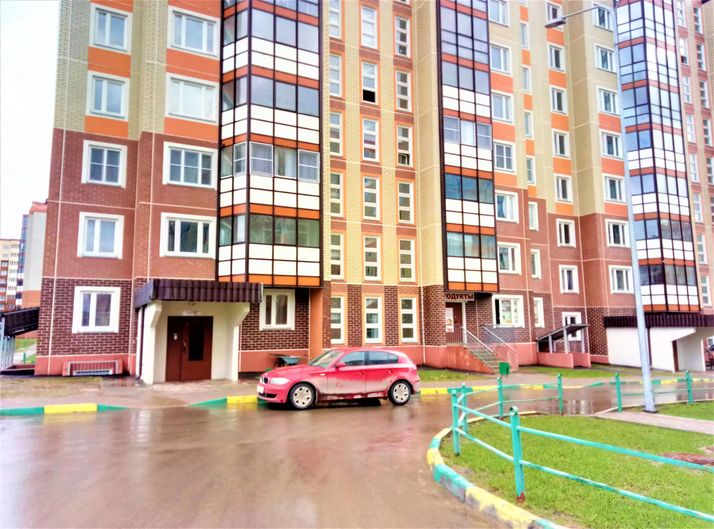 Апартаменты KakDoma Suhanovo