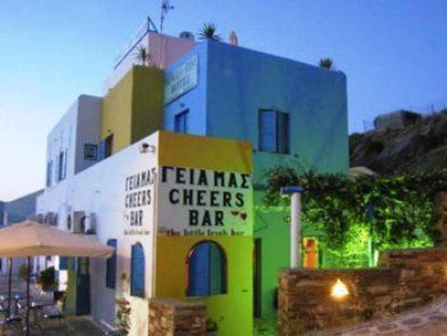 Отель Princess Sissy