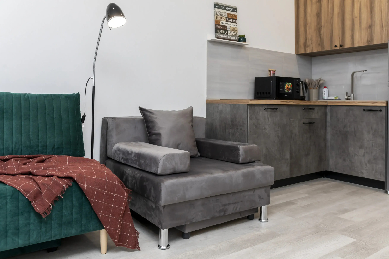 Апартаменты ВыДома в Квартале Дивном у Озера