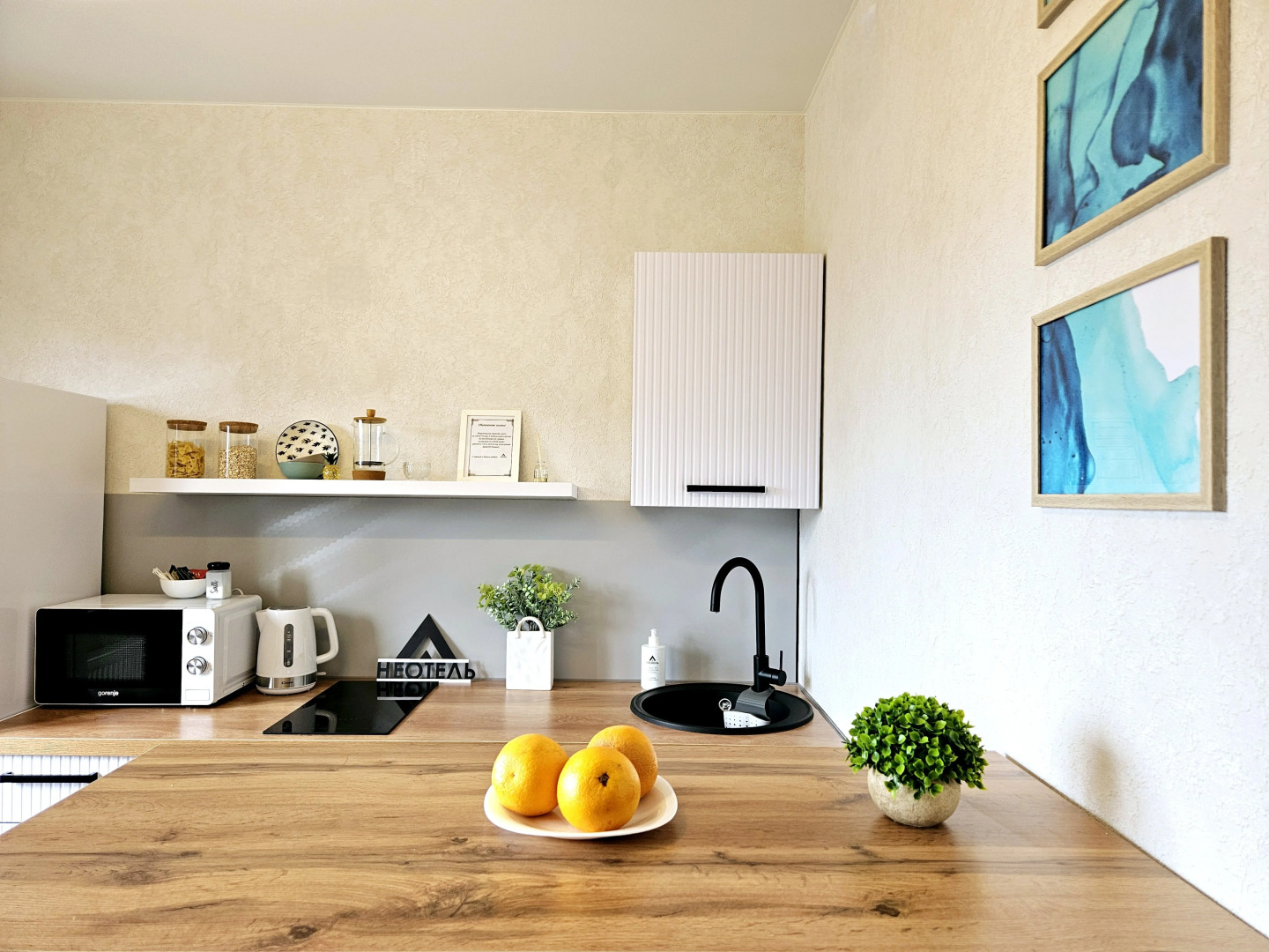 Квартира Неотель рядом ОКБ, трасса М4, Олимпик, Адмирал, Град