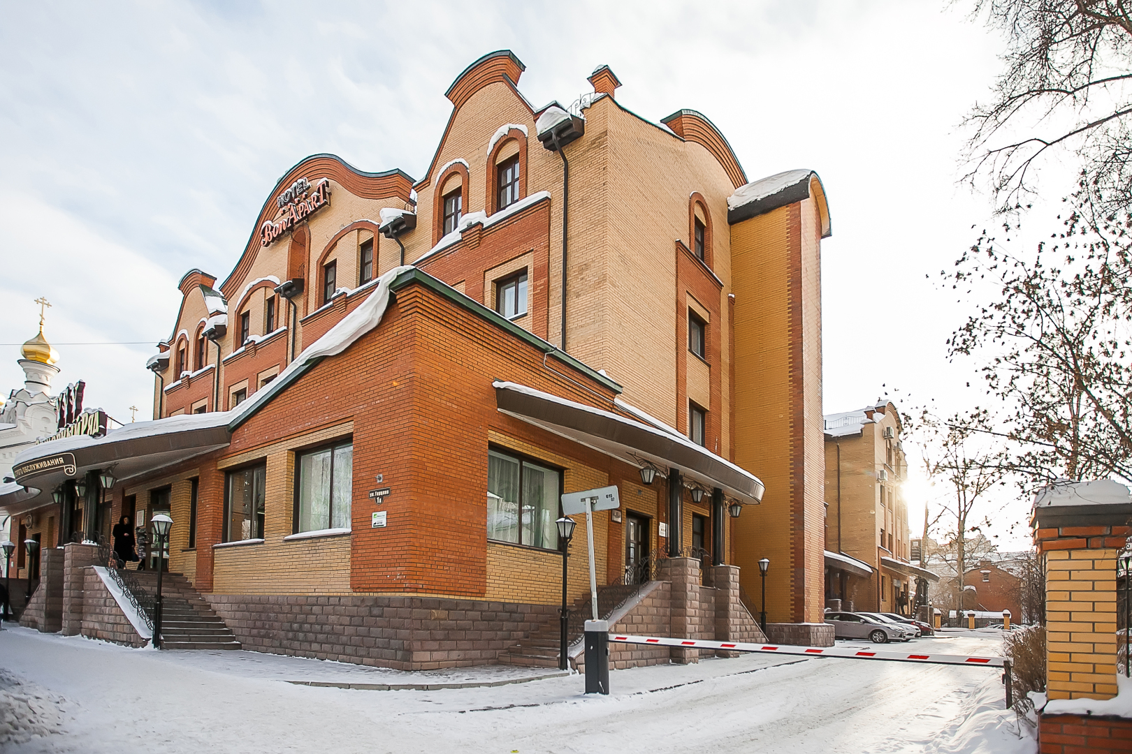 Отель Бон Апарт