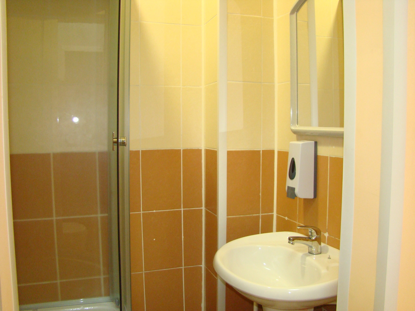 Хостел Арбуз