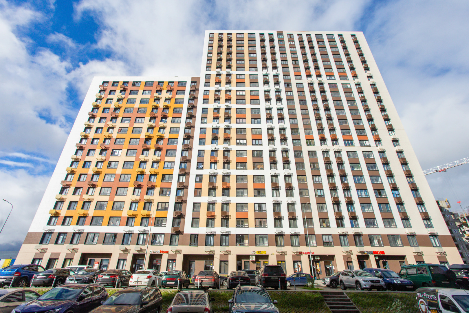 Апартаменты Эйнштейна 1