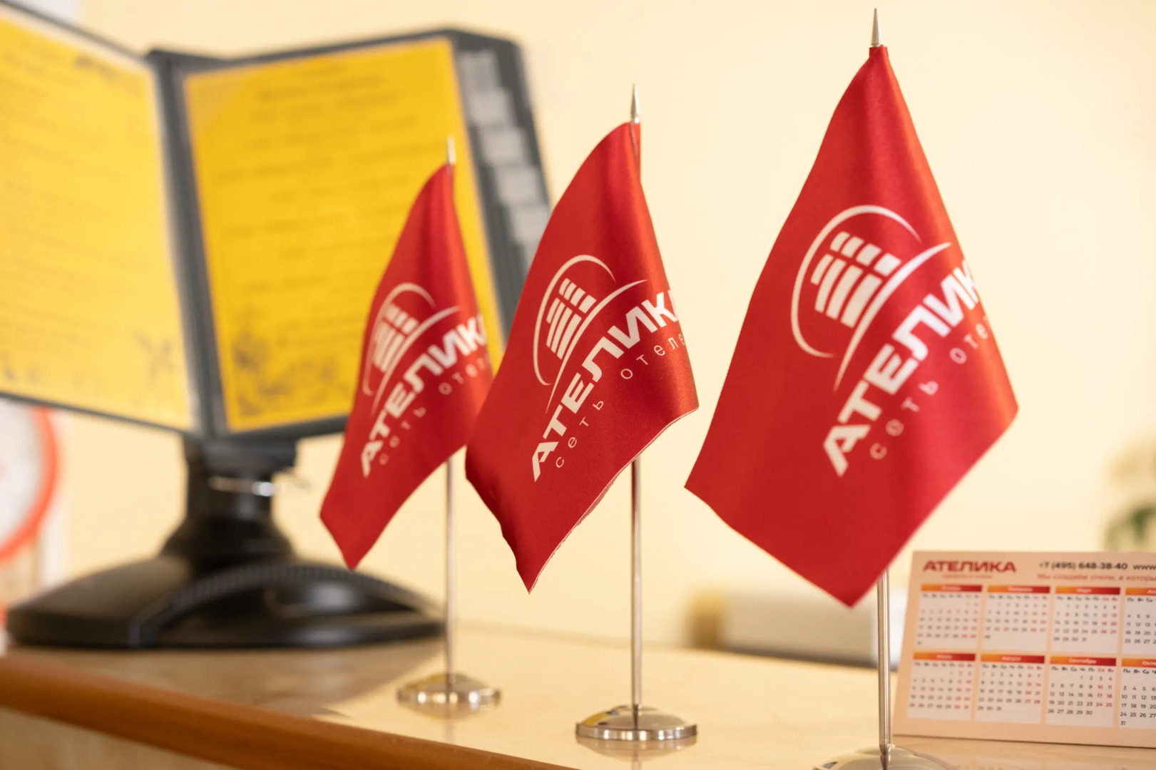 Санаторно-курортный комплекс Ателика Снежка 2**