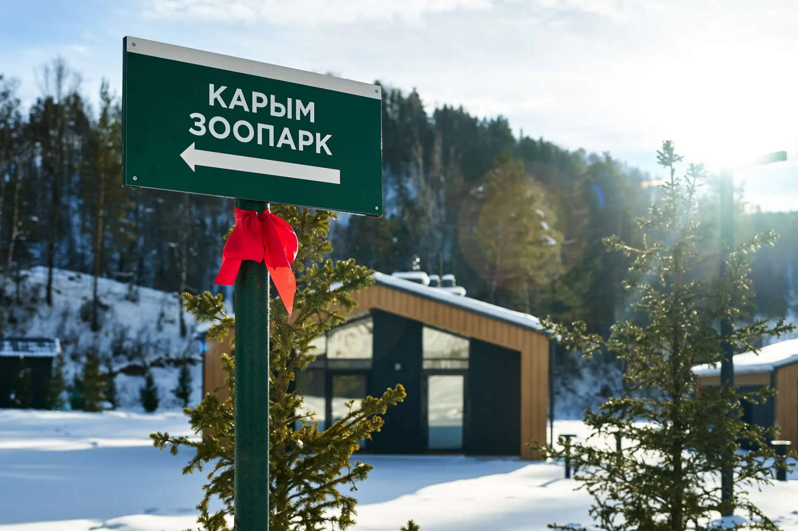 Отель Карым-Муны