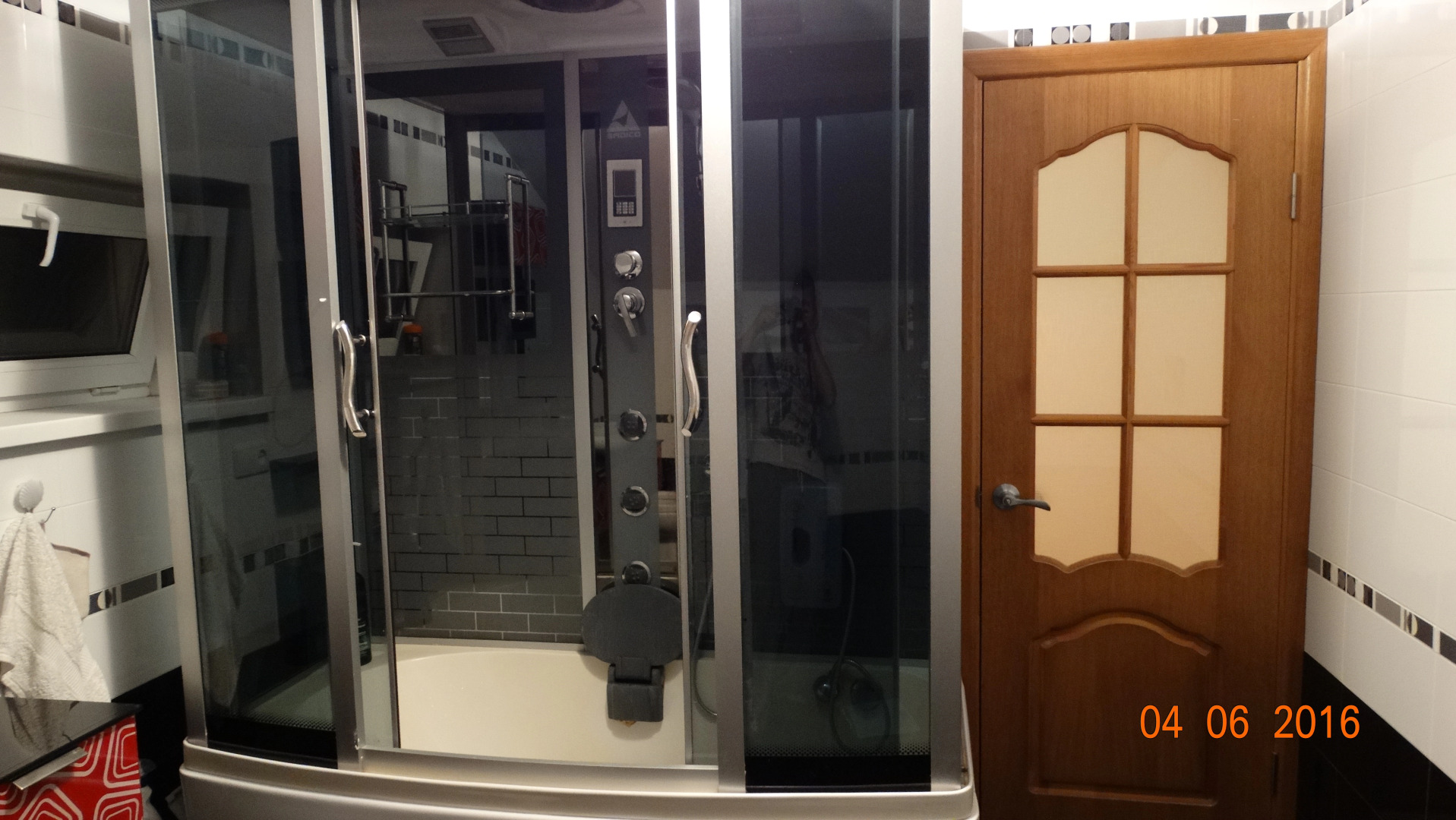 Гостевой Дом У Высоцкой