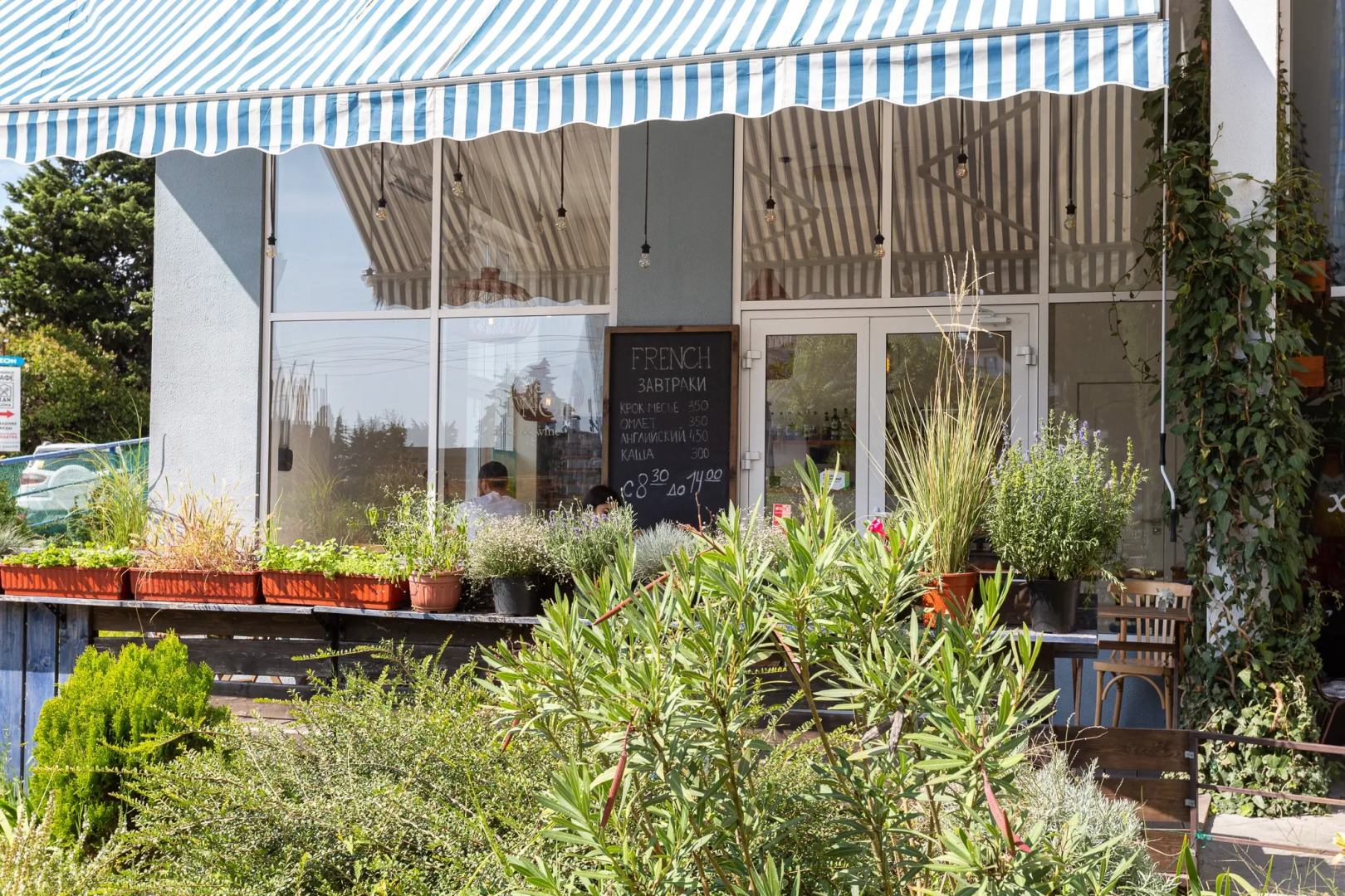 Апартаменты Москва Lamare Двухкомнатные с Балконом