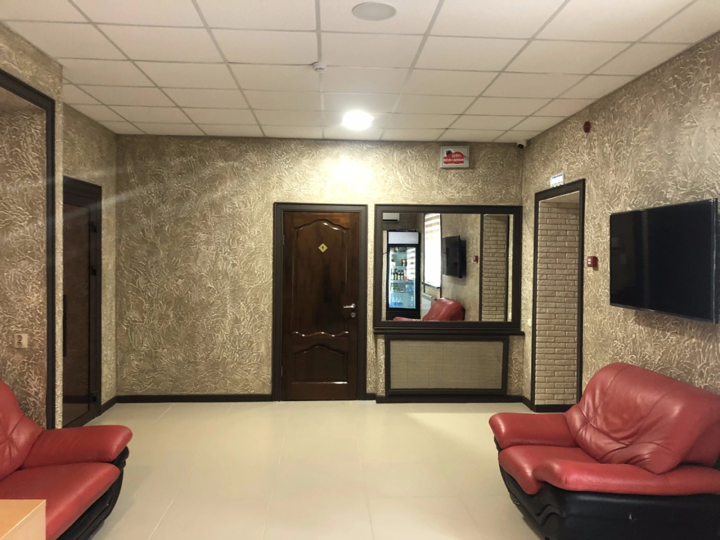 Гостевой дом Бристоль