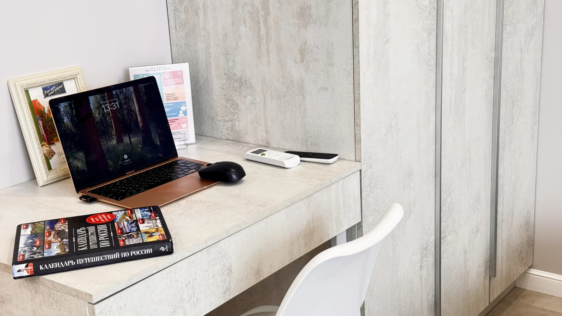 Апартаменты Студия-Люкс в Авторском Квартале Машаров