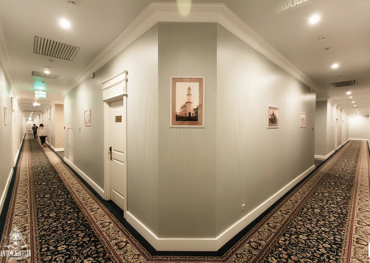 Гостиница Астраханская